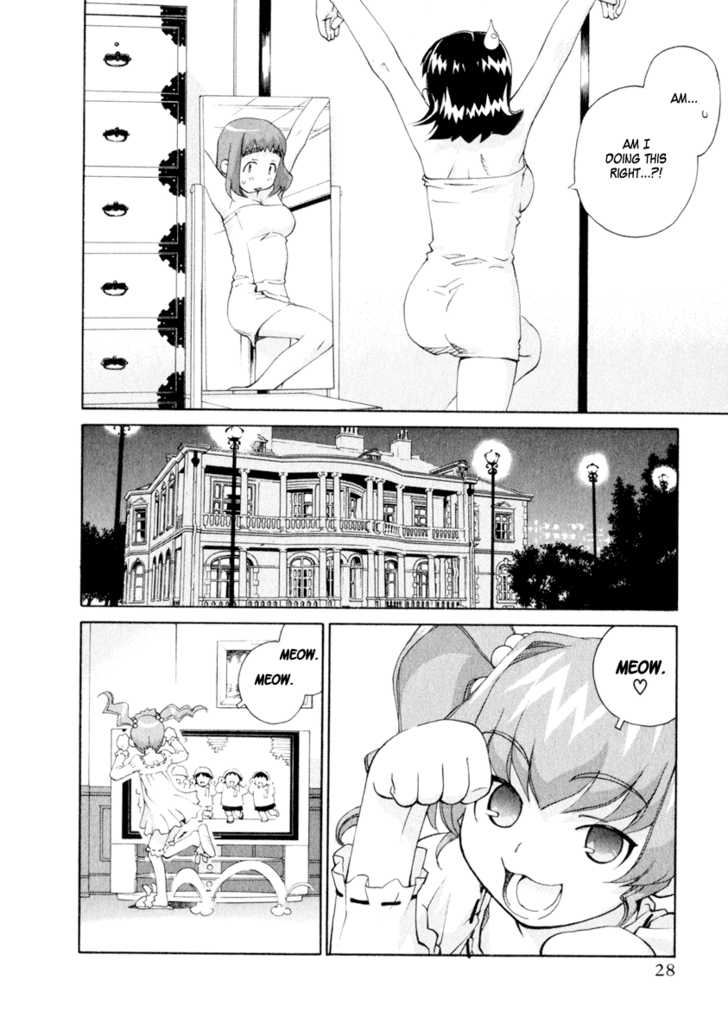 Chokotto Sister Chapter 33 page 24 - Chapter 33 : 033-034