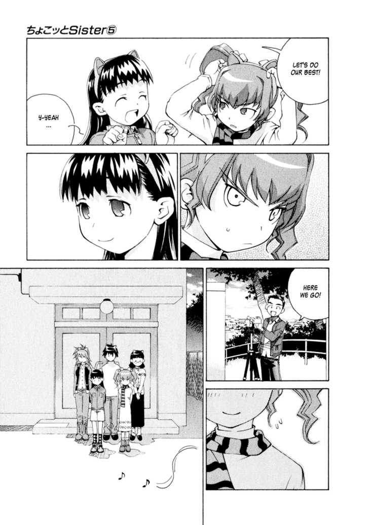 Chokotto Sister Chapter 33 page 27 - Chapter 33 : 033-034