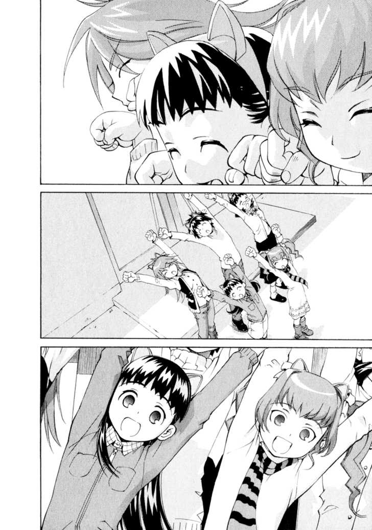 Chokotto Sister Chapter 33 page 28 - Chapter 33 : 033-034