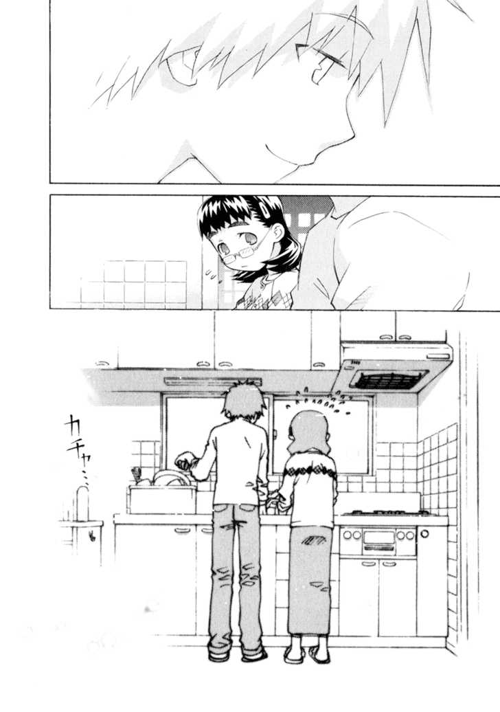 Chokotto Sister Chapter 33 page 35 - Chapter 33 : 033-034