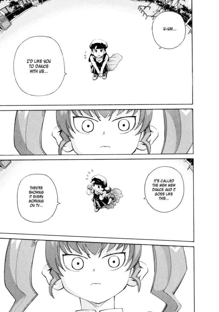 Chokotto Sister Chapter 33 page 9 - Chapter 33 : 033-034