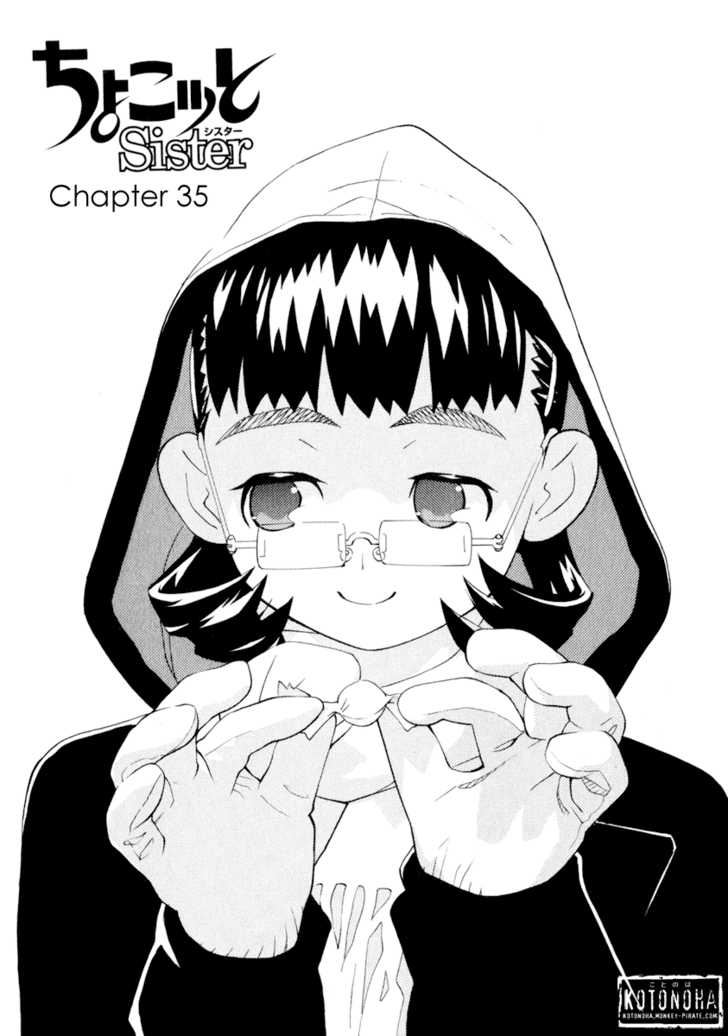 Chokotto Sister Chapter 35 page 1 - Chapter 35 : 035-036