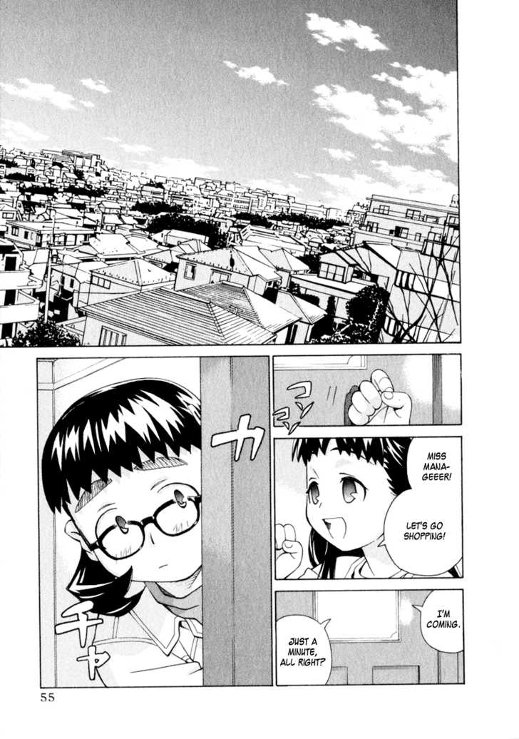 Chokotto Sister Chapter 35 page 11 - Chapter 35 : 035-036