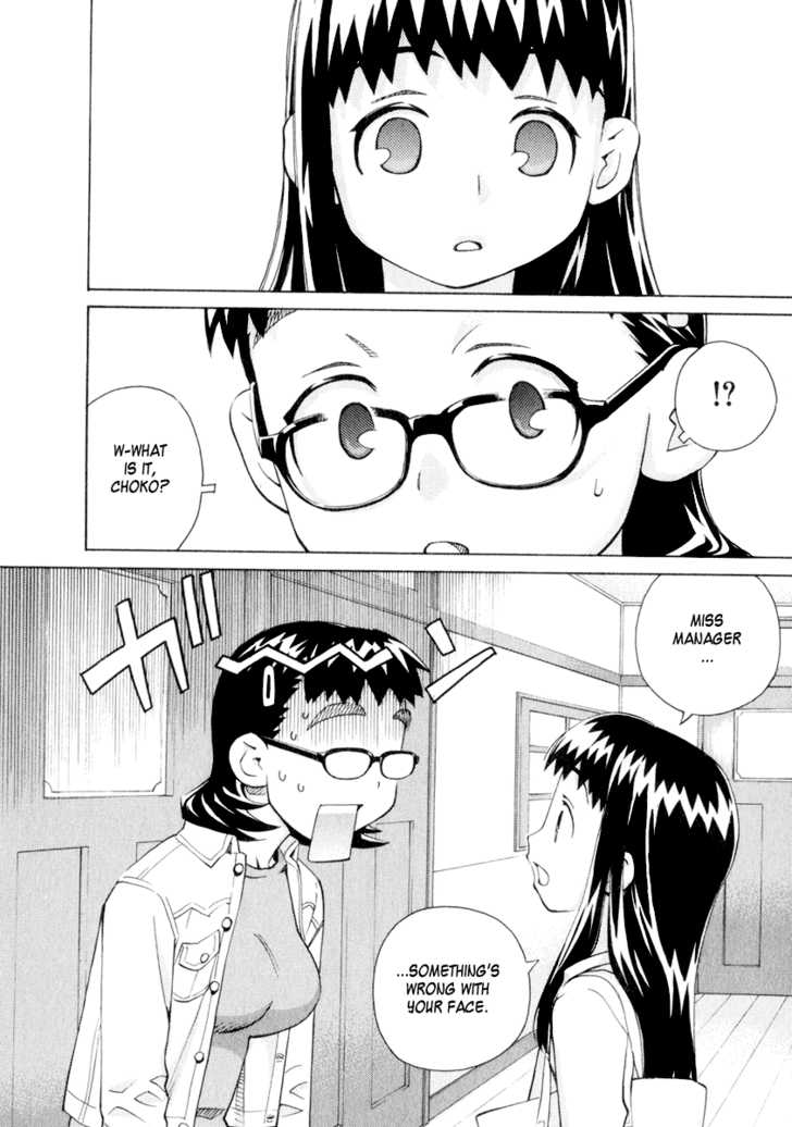 Chokotto Sister Chapter 35 page 12 - Chapter 35 : 035-036