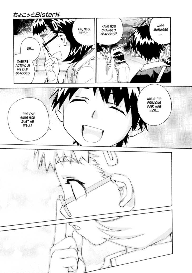 Chokotto Sister Chapter 35 page 15 - Chapter 35 : 035-036