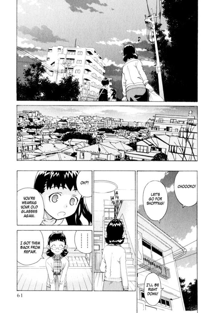 Chokotto Sister Chapter 35 page 17 - Chapter 35 : 035-036