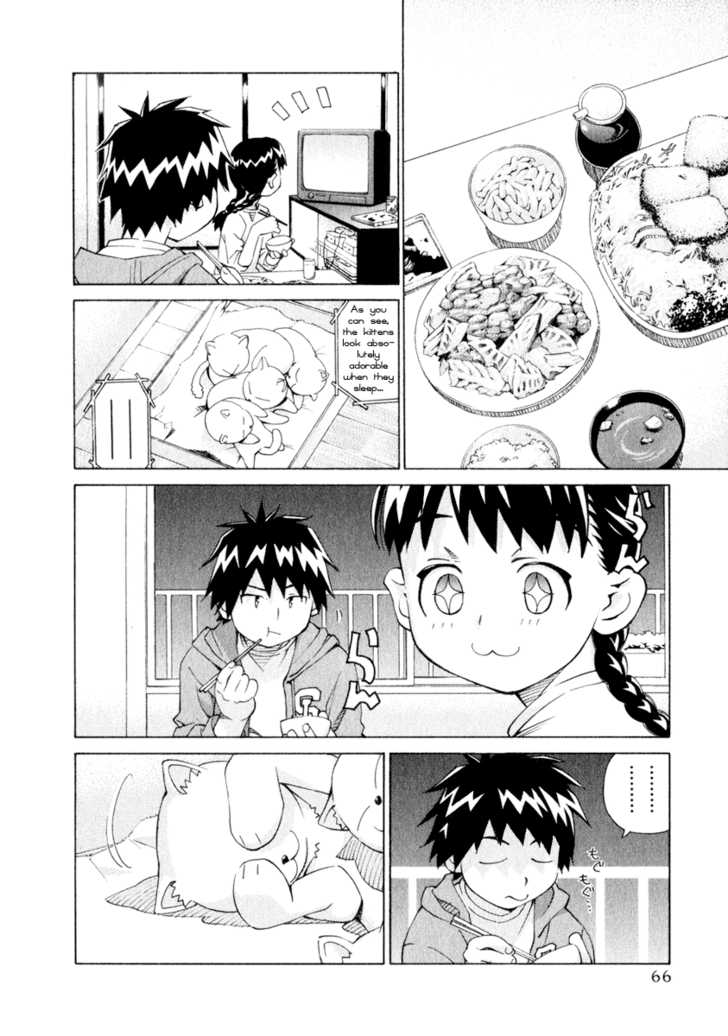 Chokotto Sister Chapter 35 page 22 - Chapter 35 : 035-036