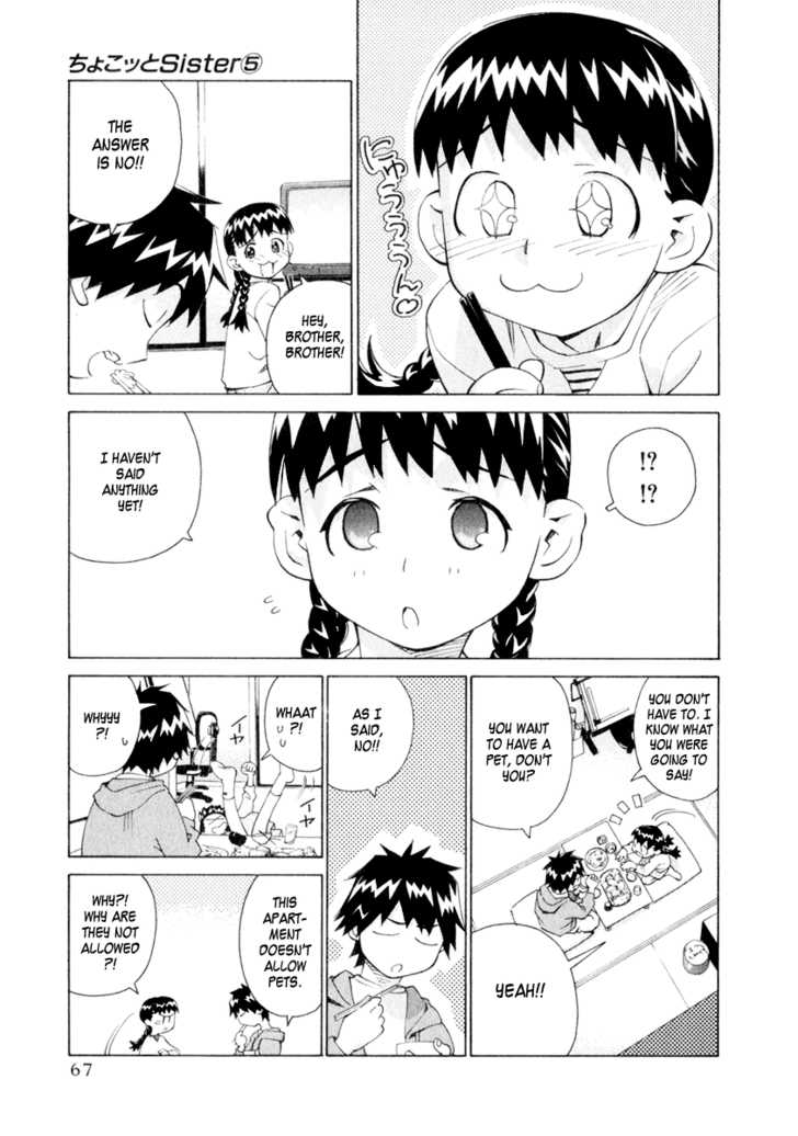 Chokotto Sister Chapter 35 page 23 - Chapter 35 : 035-036