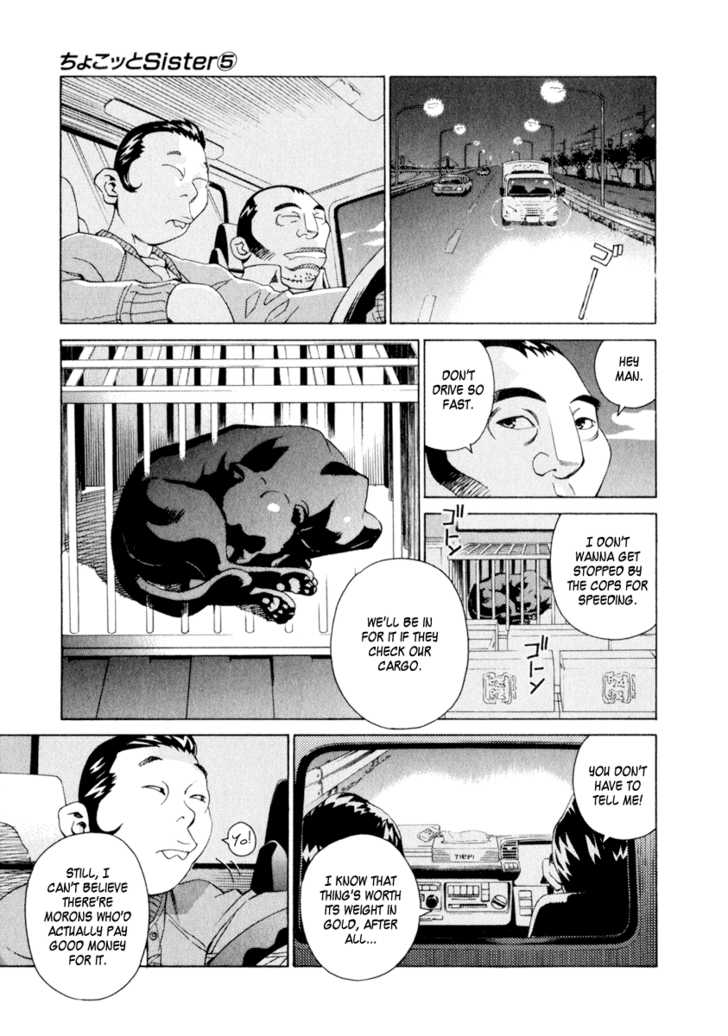 Chokotto Sister Chapter 35 page 25 - Chapter 35 : 035-036