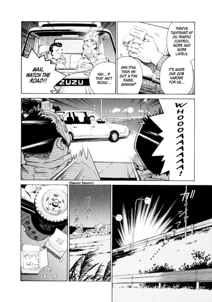 Chokotto Sister Chapter 35 page 26 - Chapter 35 : 035-036