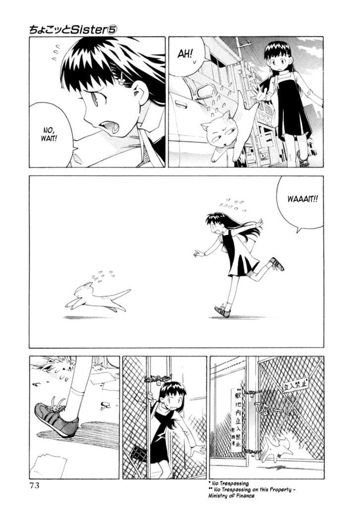 Chokotto Sister Chapter 35 page 29 - Chapter 35 : 035-036