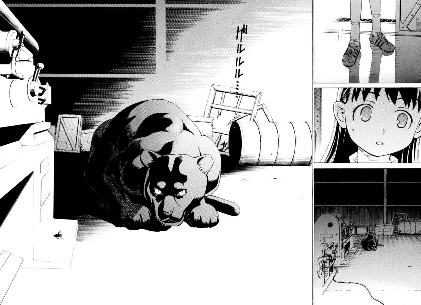 Chokotto Sister Chapter 35 page 32 - Chapter 35 : 035-036