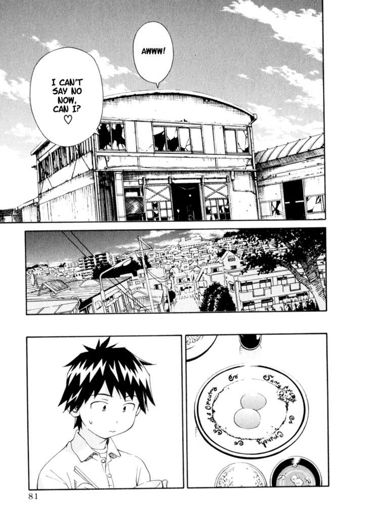 Chokotto Sister Chapter 35 page 36 - Chapter 35 : 035-036