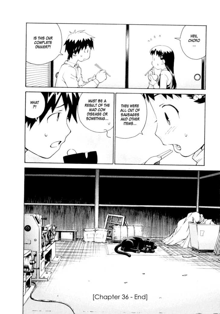 Chokotto Sister Chapter 35 page 37 - Chapter 35 : 035-036