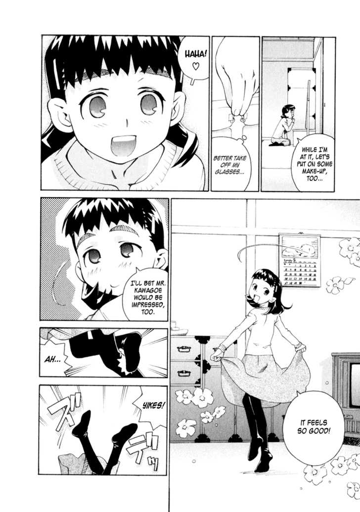 Chokotto Sister Chapter 35 page 4 - Chapter 35 : 035-036