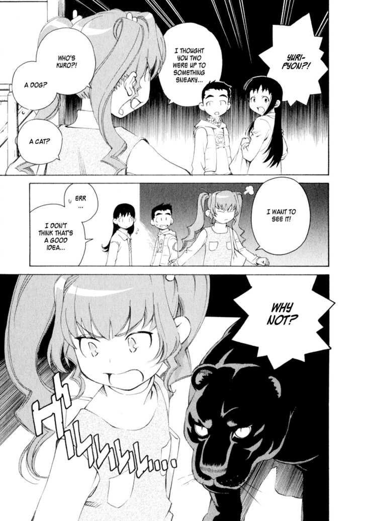 Chokotto Sister Chapter 37 page 13 - Chapter 37 : 037-038