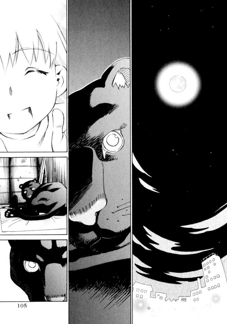 Chokotto Sister Chapter 37 page 23 - Chapter 37 : 037-038