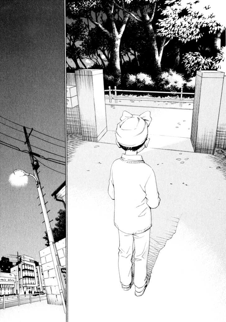 Chokotto Sister Chapter 37 page 29 - Chapter 37 : 037-038