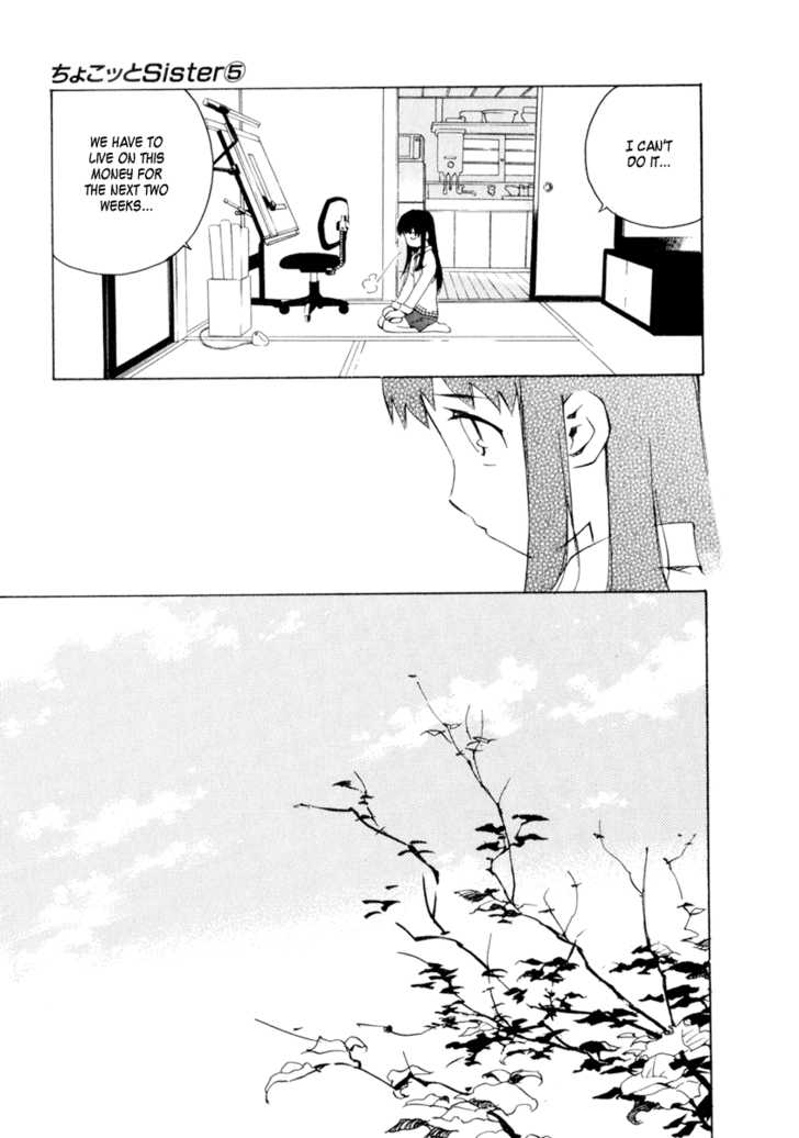 Chokotto Sister Chapter 37 page 3 - Chapter 37 : 037-038
