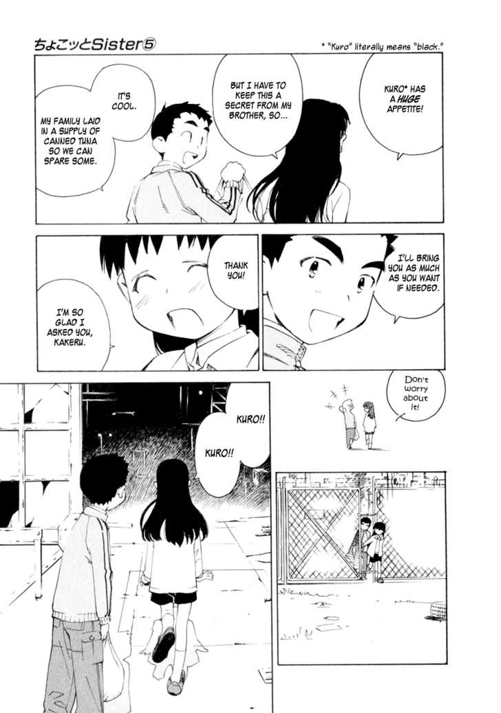 Chokotto Sister Chapter 37 page 5 - Chapter 37 : 037-038