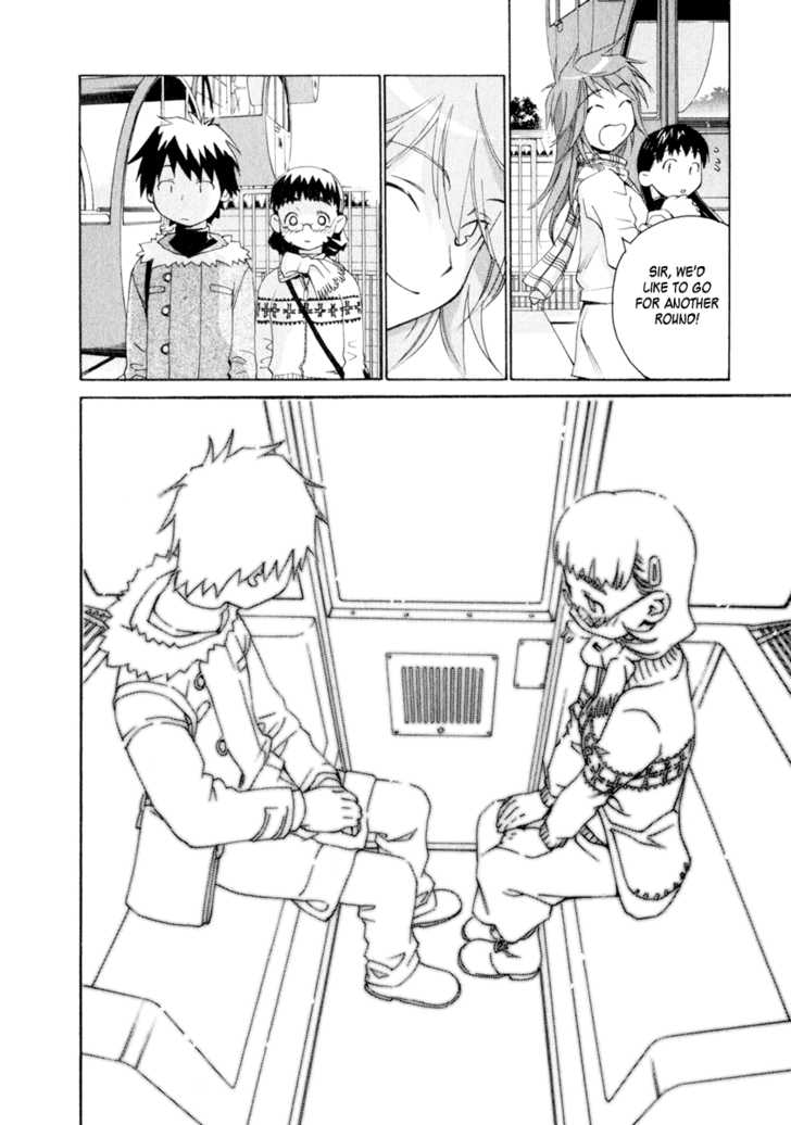 Chokotto Sister Chapter 39 page 14 - Chapter 39