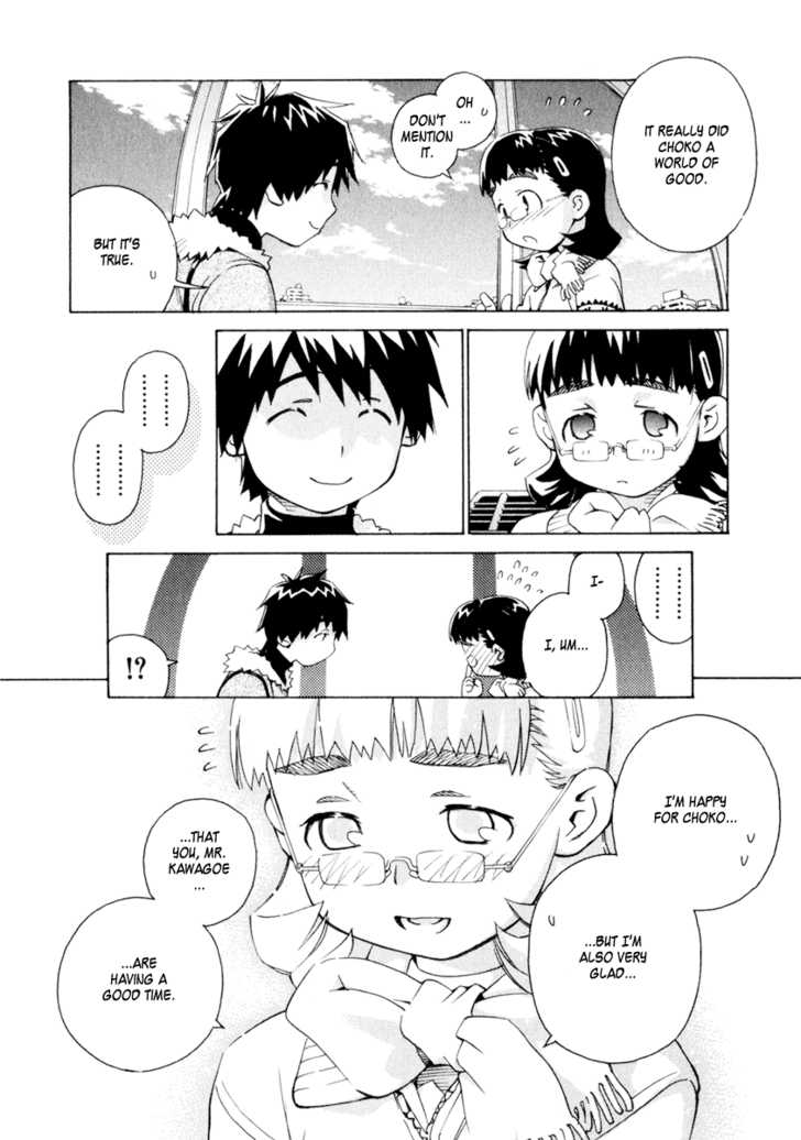Chokotto Sister Chapter 39 page 16 - Chapter 39