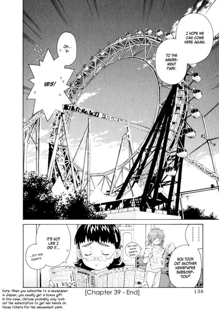 Chokotto Sister Chapter 39 page 18 - Chapter 39
