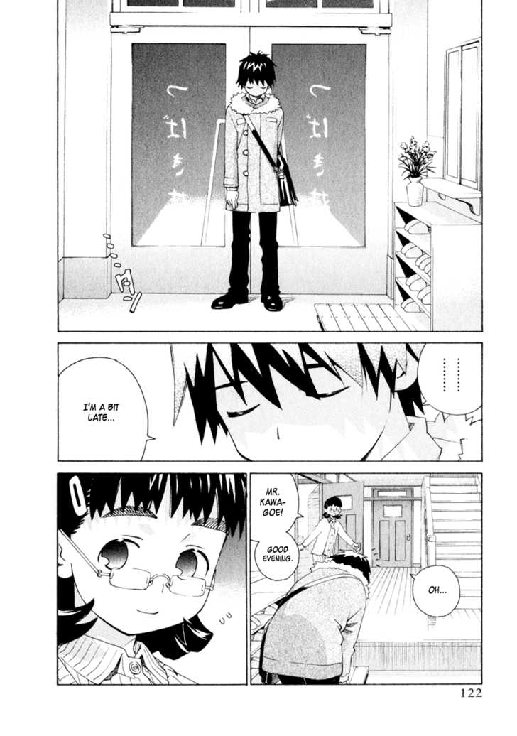 Chokotto Sister Chapter 39 page 2 - Chapter 39