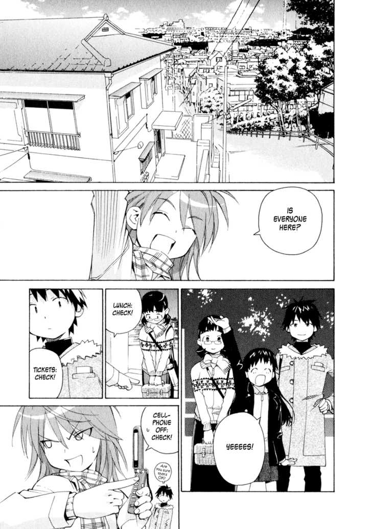 Chokotto Sister Chapter 39 page 5 - Chapter 39
