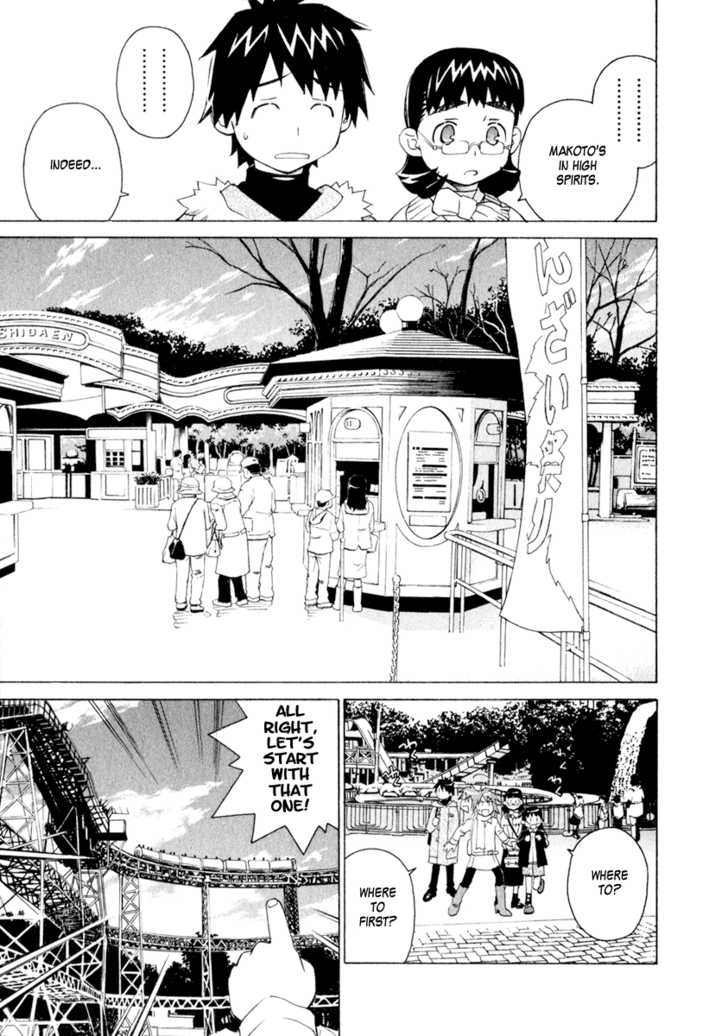 Chokotto Sister Chapter 39 page 7 - Chapter 39
