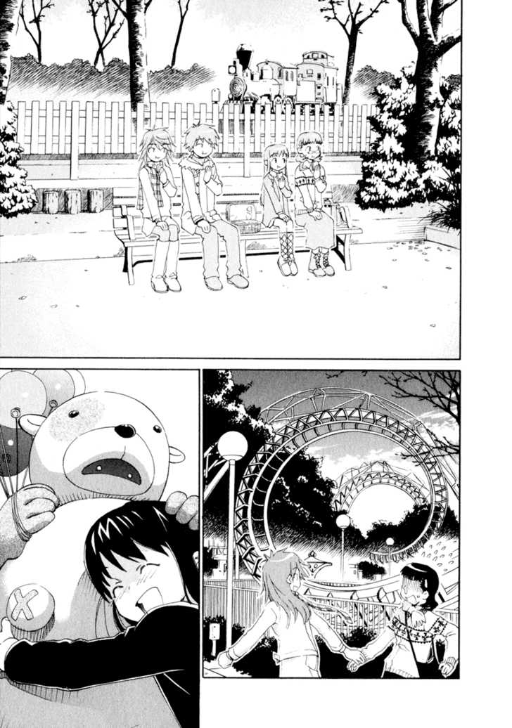 Chokotto Sister Chapter 39 page 9 - Chapter 39