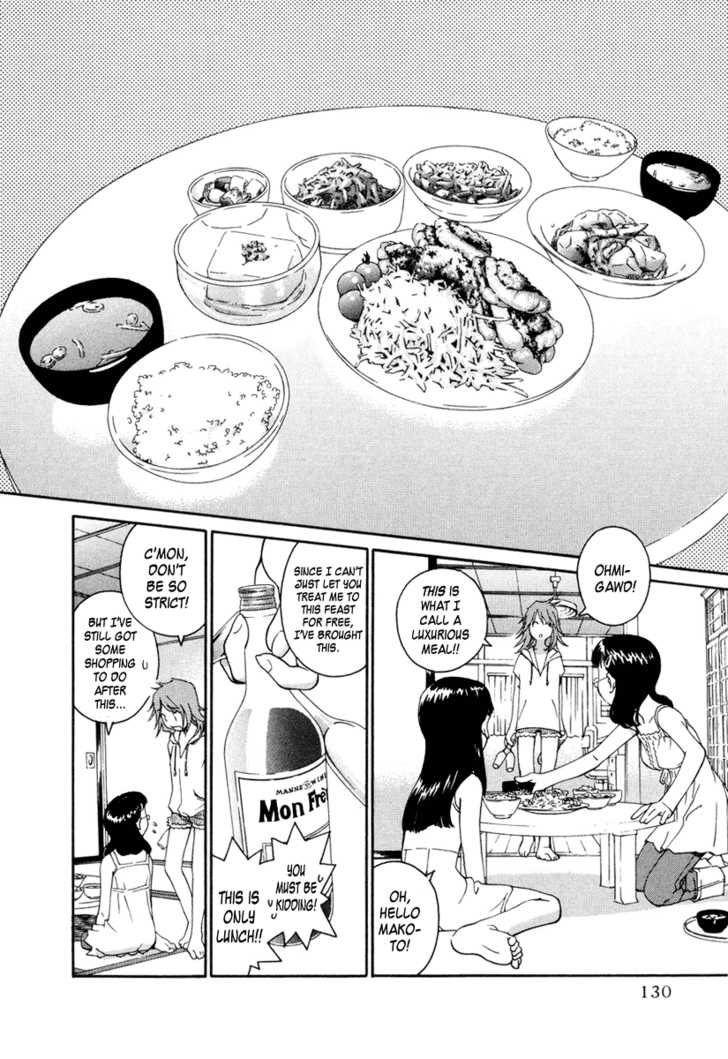 Chokotto Sister Chapter 4 page 10 - Chapter 4