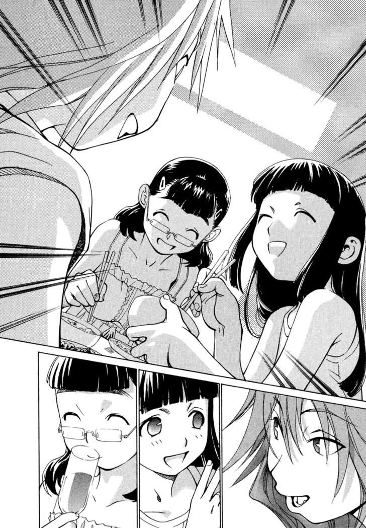 Chokotto Sister Chapter 4 page 12 - Chapter 4
