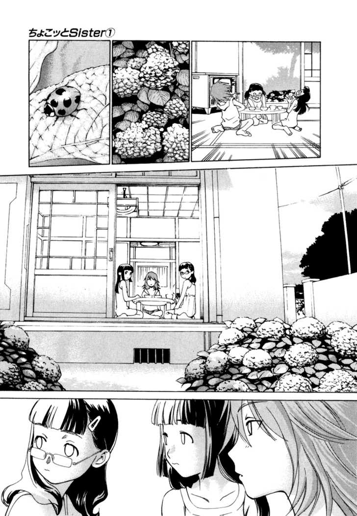 Chokotto Sister Chapter 4 page 13 - Chapter 4