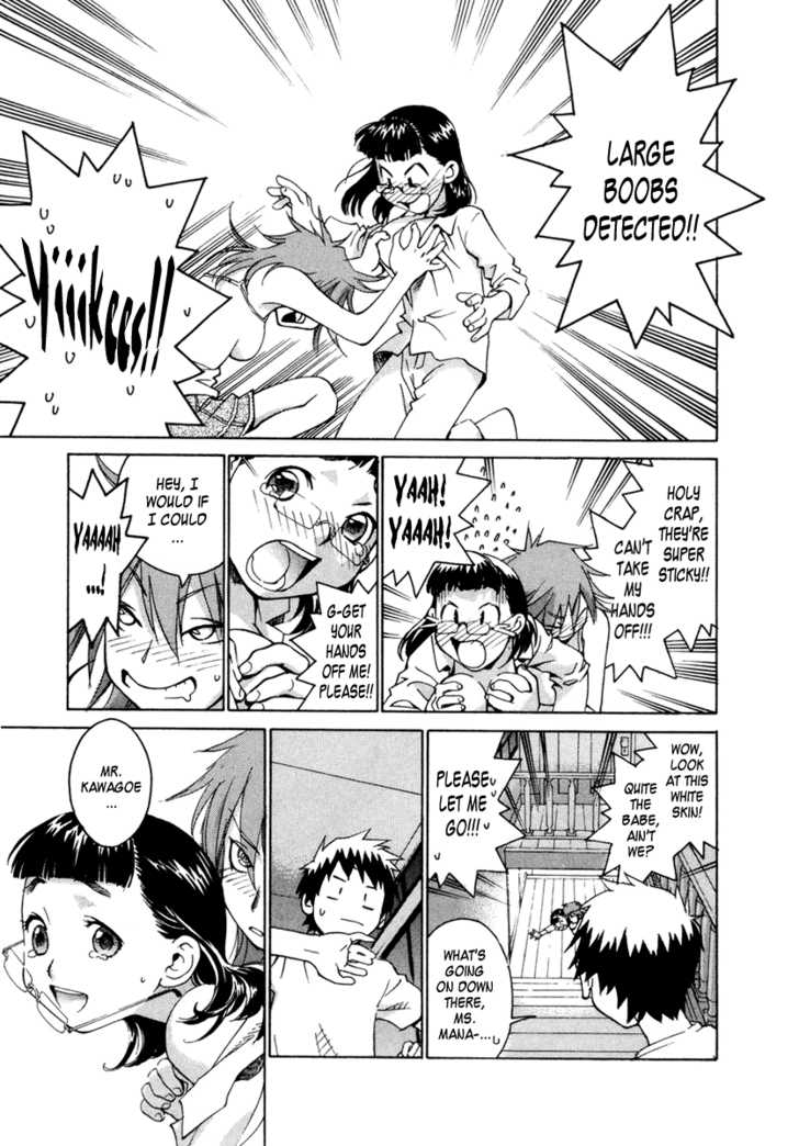Chokotto Sister Chapter 4 page 5 - Chapter 4