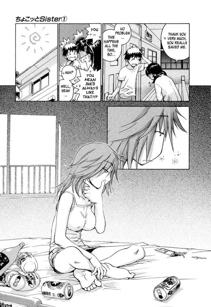 Chokotto Sister Chapter 4 page 7 - Chapter 4