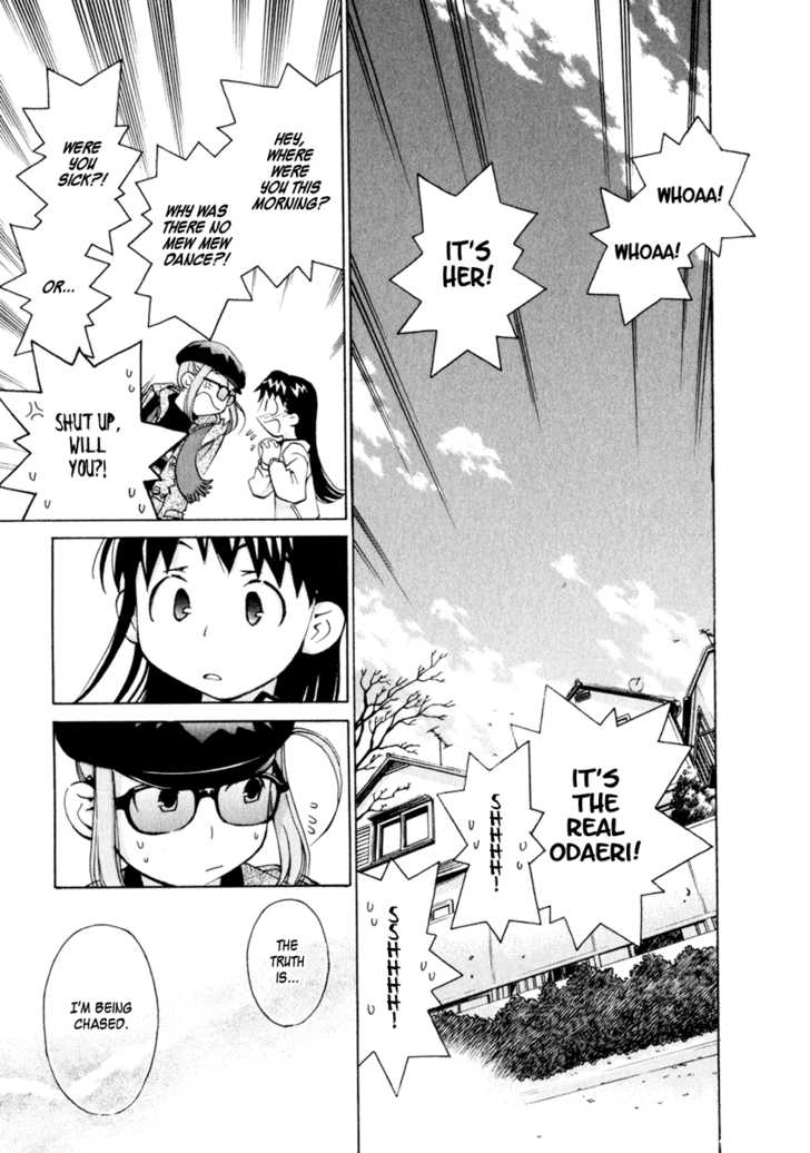 Chokotto Sister Chapter 40 page 11 - Chapter 40