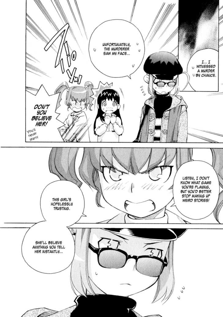 Chokotto Sister Chapter 40 page 12 - Chapter 40