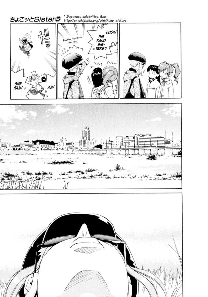 Chokotto Sister Chapter 40 page 13 - Chapter 40