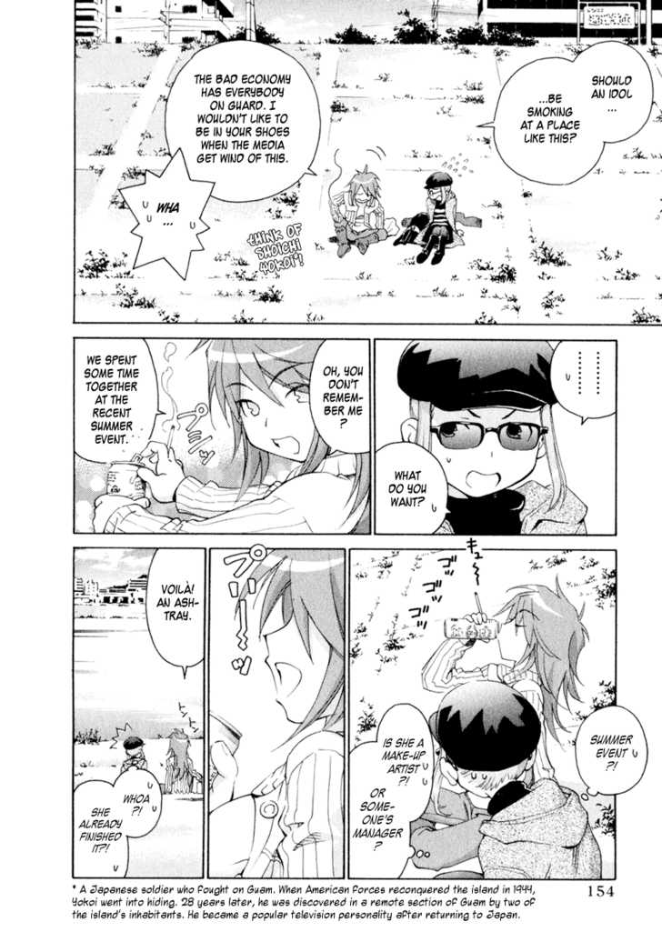 Chokotto Sister Chapter 40 page 16 - Chapter 40