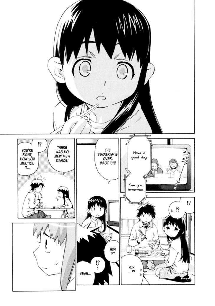 Chokotto Sister Chapter 40 page 3 - Chapter 40