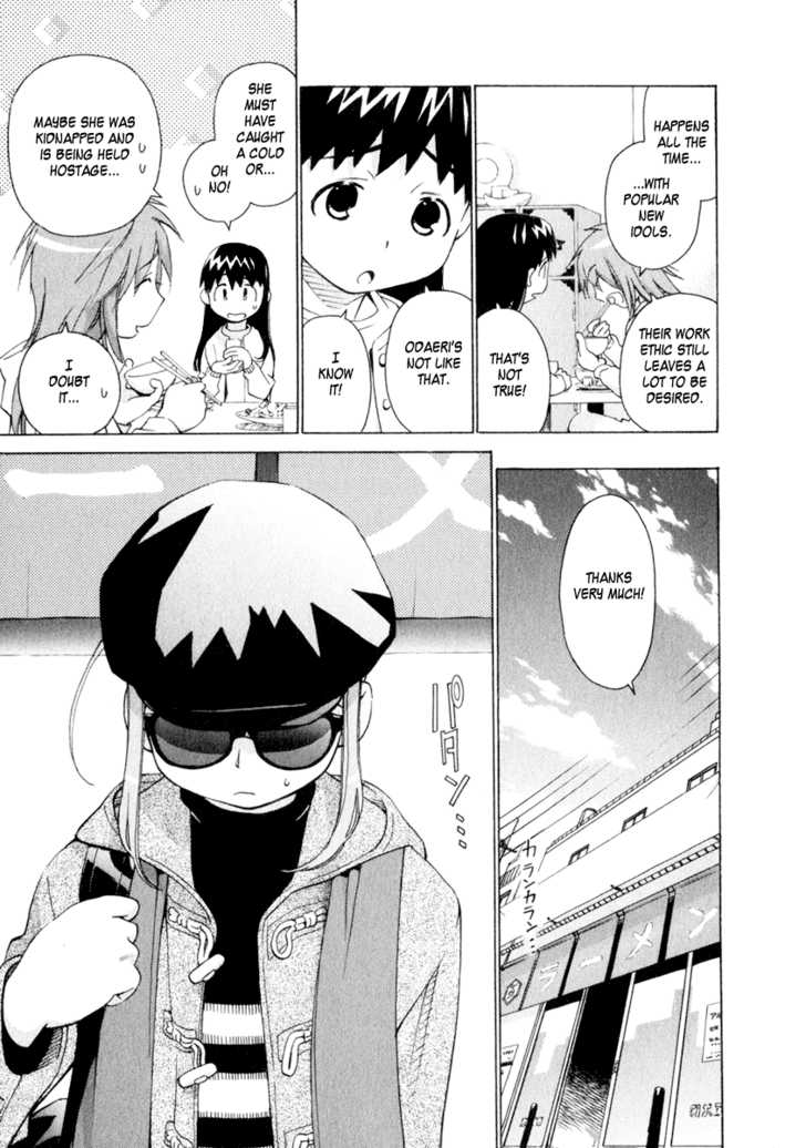 Chokotto Sister Chapter 40 page 5 - Chapter 40