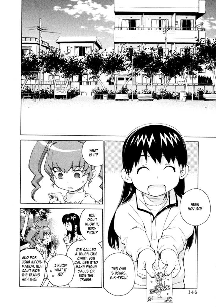 Chokotto Sister Chapter 40 page 8 - Chapter 40