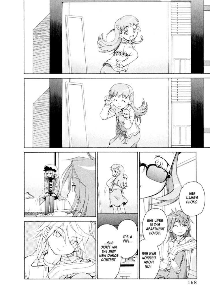 Chokotto Sister Chapter 41 page 12 - Chapter 41