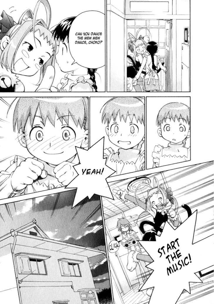Chokotto Sister Chapter 41 page 15 - Chapter 41