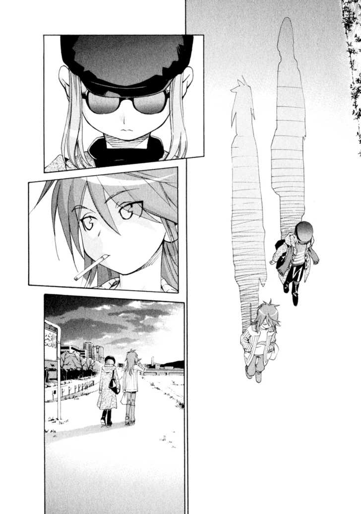 Chokotto Sister Chapter 41 page 2 - Chapter 41