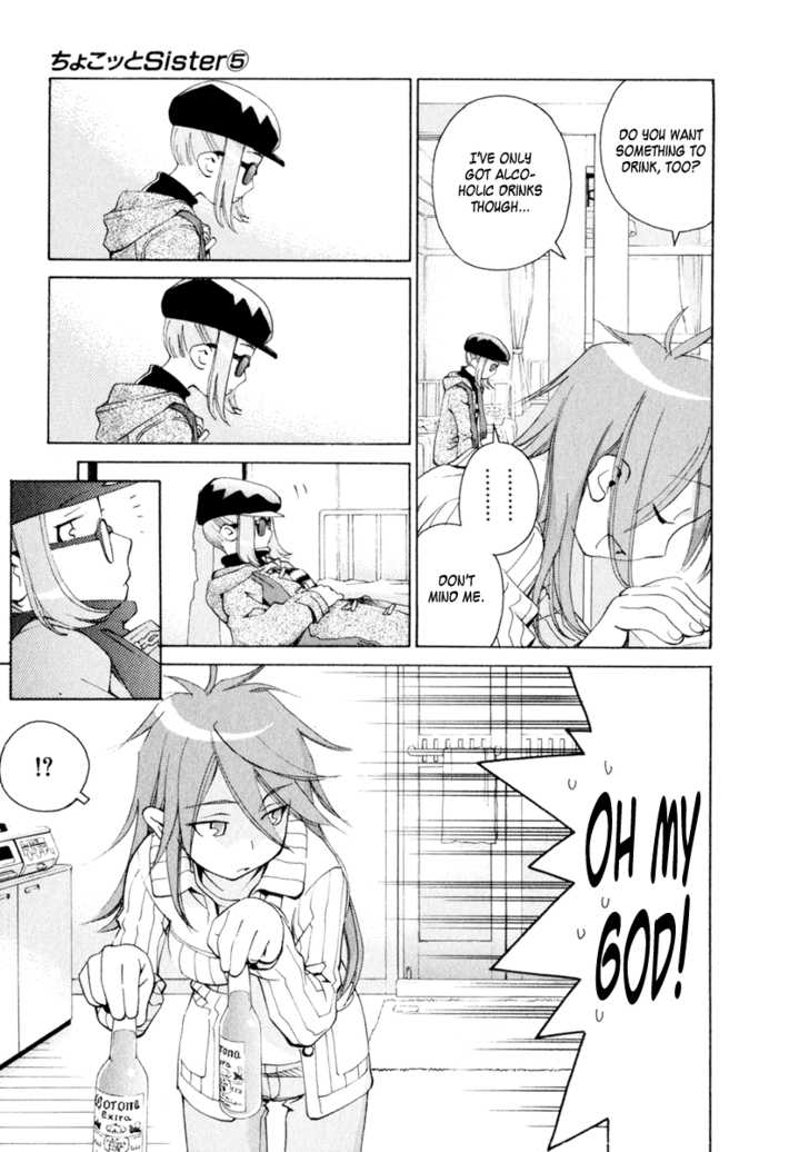 Chokotto Sister Chapter 41 page 5 - Chapter 41