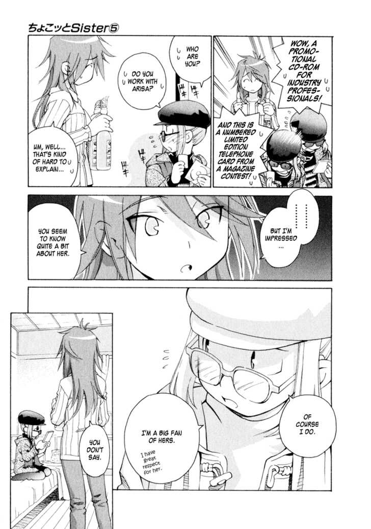 Chokotto Sister Chapter 41 page 7 - Chapter 41