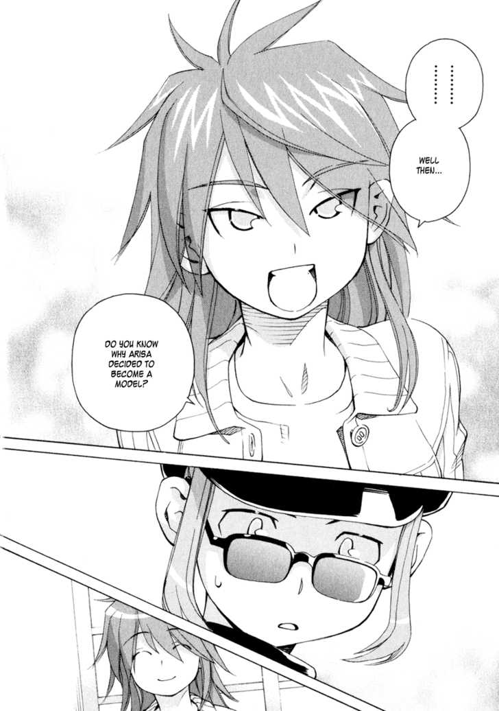 Chokotto Sister Chapter 41 page 8 - Chapter 41