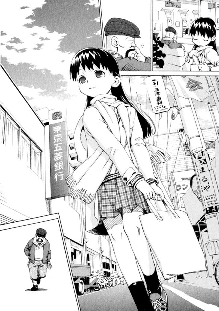 Chokotto Sister Chapter 42 page 12 - Chapter 42 : 042-044